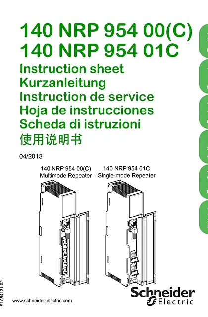 schneider施耐德140NRP95400(C) _ 140NRP95401C Fiber Optic Repeater Module - Modicon Quantum_ Instruction Sheet